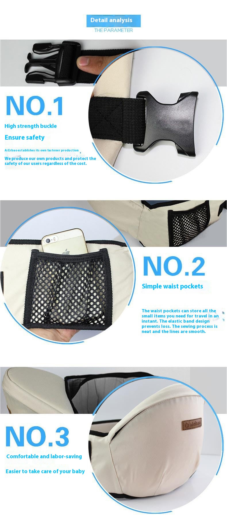 Detail shot of mesh storage pocket on side of baby waist carrier – beekaaboo.com